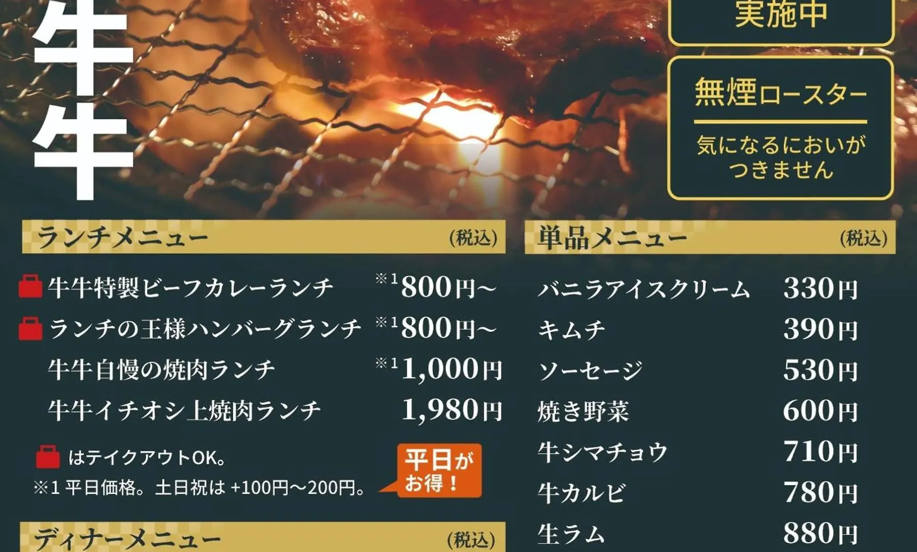 Rusutsu Grand Cabin - Vacation Stay 16626V Kimobetsu 0*,  Japonsko