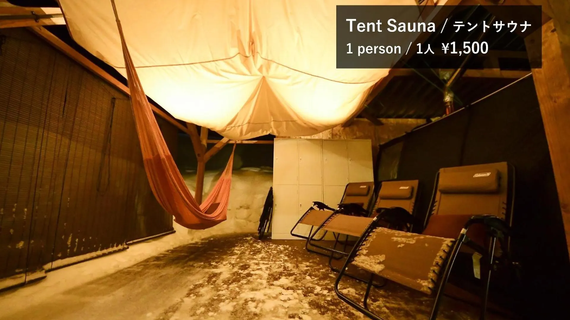 מלון Kimobetsu Rusutsu Grand Cabin - Vacation Stay 16626V